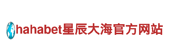 探索6t体育案例推荐，畅游美好旅程